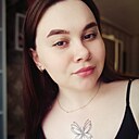 Диана, 20 лет