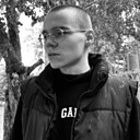 Святослав, 21 год