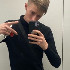 Фотография мужчины Тёма, 20 лет из г. Омск