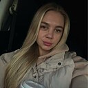 Диана, 28 лет