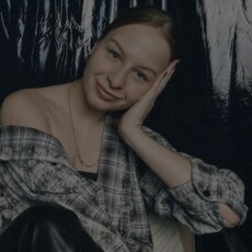 Алина, 23 из г. Хабаровск.