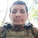 Денис, 43 года