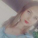 Алина, 19 лет