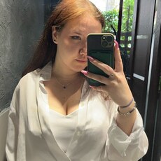 Екатерина, 25 из г. Астрахань.