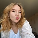 Екатерина, 26 лет