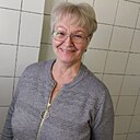 Любовь, 70 лет