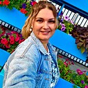 Олеся, 37 лет