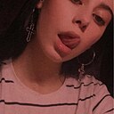 Dasha, 20 лет