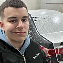 Егор, 19 лет