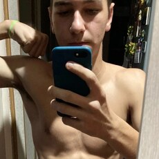 Фотография мужчины Руслан, 20 лет из г. Коломна