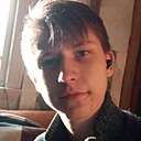 Александр, 18 лет