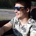 Тема, 28 лет