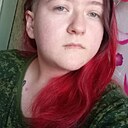 Карина, 26 лет