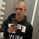 Юрик, 23 года