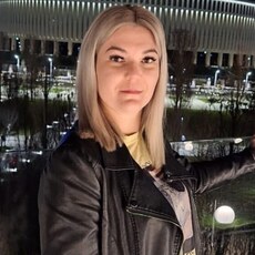 Фотография девушки Julia, 35 лет из г. Пятигорск