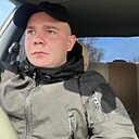 Динар, 25 лет