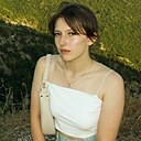 Настя, 20 лет