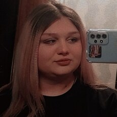 Фотография девушки Полина, 21 год из г. Нижний Новгород