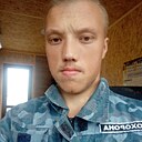 Андрей, 22 года