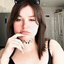 Катерина, 22 года