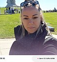 Виктория, 45 лет