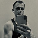 Павел, 33 года