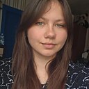 Александра, 23 года