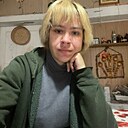 Настя, 30 лет