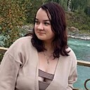 Александра, 24 года