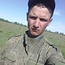 Стрелец, 27 лет