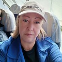 Елена, 48 лет