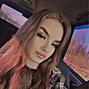 Ксения, 19 лет
