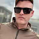 Максим, 32 года