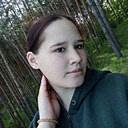 Елизавета, 20 лет