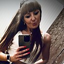 Оля, 29 лет