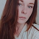 Карина, 28 лет