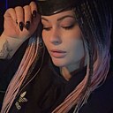 Валерия, 29 лет