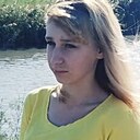 Анастасия, 26 лет