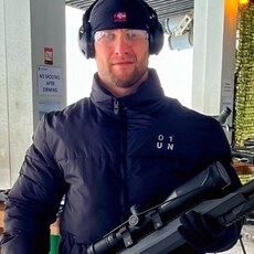 Фотография мужчины Максим, 43 года из г. Москва