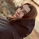 Kati, 32 года