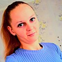 Виктория, 29 лет
