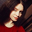 Карина, 18 лет