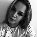 Без Имени, 19 лет