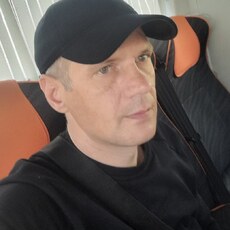 Фотография мужчины Сергей, 44 года из г. Углич