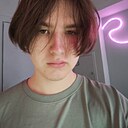 Рамазан, 20 лет