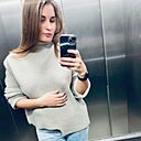 Ирина, 28 лет