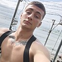 Богдан, 20 лет