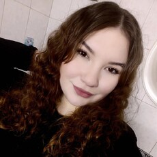 Фотография девушки Владлена, 22 года из г. Курганинск