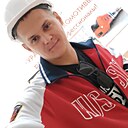 Артём, 32 года