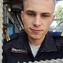 Степан, 23 года